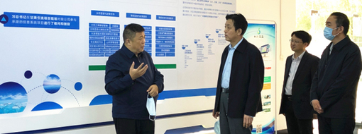 全國(guó)人大常委會(huì)委員、省人大常委會(huì)副主任、致公黨省委主委謝廣祥一行蒞臨中水三立指導(dǎo)調(diào)研工作