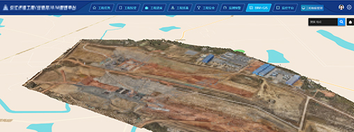 中水三立復(fù)工防疫管理平臺無縫對接工程建設(shè)管理，助力工程安全復(fù)工復(fù)產(chǎn)！