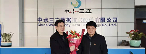 合肥市蜀山區(qū)委常委、政法委書記江斌 走訪慰問蜀山區(qū)專業(yè)技術(shù)拔尖人才-中水三立總經(jīng)理李兵