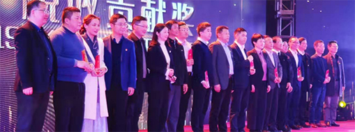 熱烈慶祝中水三立榮獲2019年度蜀山經(jīng)濟(jì)開發(fā)區(qū)企業(yè)稅收貢獻(xiàn)獎