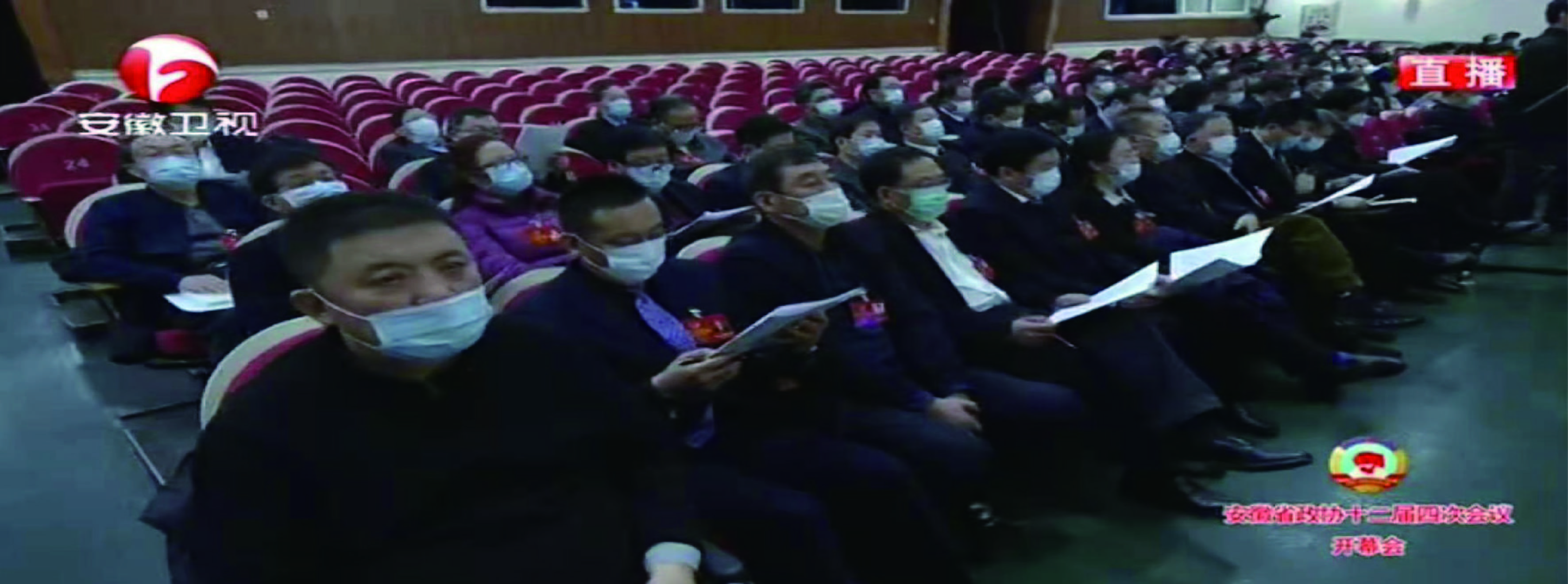 【聚焦省“兩會(huì)”】凝心聚力獻(xiàn)良策，共謀發(fā)展譜新篇