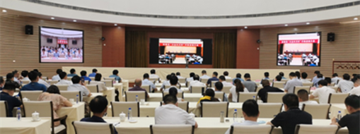 中水三立董事長李靜、總裁李兵應邀參加安徽省“萬企興萬村”行動啟動大會