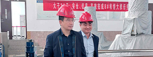 ?中水三立總裁李兵檢查駟馬山在建項(xiàng)目進(jìn)度和質(zhì)量