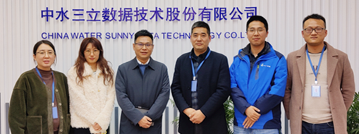 ?公司與合肥市大數(shù)據(jù)資產(chǎn)運(yùn)營(yíng)有限公司正式對(duì)接入駐合肥市數(shù)據(jù)要素流通平臺(tái)