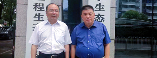 ?中水三立數(shù)據(jù)技術(shù)股份有限公司董事長李靜一行赴水利部中國科學(xué)院水工程生態(tài)研究所洽談交流