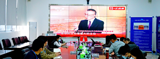 永遠(yuǎn)跟黨走，奮進(jìn)新征程 | 中水三立黨總支組織觀看二十大閉幕會(huì)