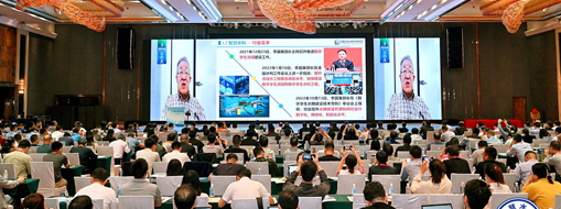 ?助力數(shù)字孿生水利建設(shè)！中水三立受邀參加2023智慧水利建設(shè)高峰論壇