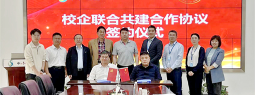 ?產(chǎn)教融合，共創(chuàng)共贏 | 中水三立與西北農(nóng)林科技大學簽署校企聯(lián)合共建合作協(xié)議