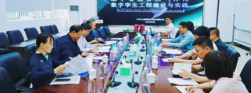 ?重慶水利電力職業(yè)技術(shù)學院黨委書記陳邦尚一行到中水三立開展校企合作交流