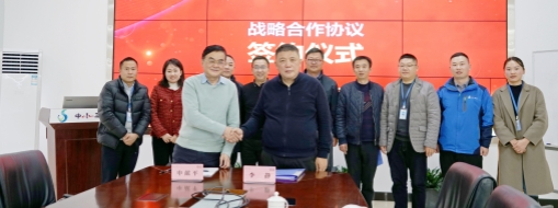 ?貴州省水利水電勘測設(shè)計研究院有限公司黨委書記、董事長申獻平蒞臨中水三立參觀交流