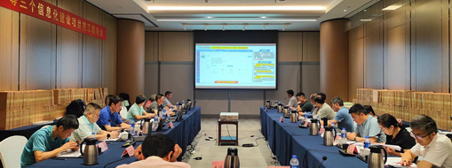 ?數(shù)智賦能智慧防汛，廣州市三防指揮信息化建設(shè)工程項(xiàng)目通過(guò)完工驗(yàn)收