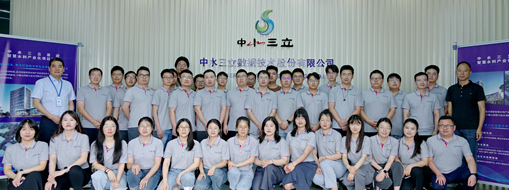 ?以技促能 知新致遠(yuǎn) | 中水三立大數(shù)據(jù)中心舉辦培訓(xùn)班、訓(xùn)練營(yíng)結(jié)業(yè)及開營(yíng)儀式暨公司技術(shù)微沙龍活動(dòng)